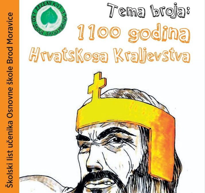 Listaki s naše lipice